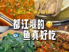 -庭院小酌(瑞莲街店)