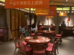 -小隐人家(乐松店)