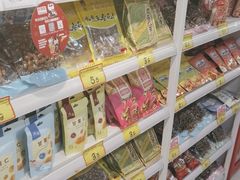 -好特卖HotMaxx(杭州滨江宝龙城店)
