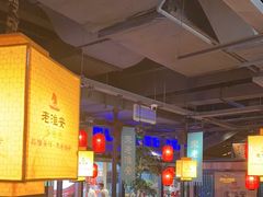 -老淮安·淮安菜(涟水店)