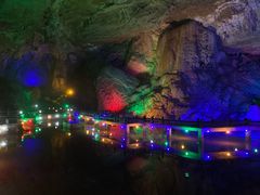 -九华秋浦胜境大王洞风景区