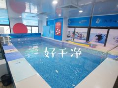 -沁好亲子游泳俱乐部(吴中中心)