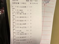 -朱仔记食府(江南大道店)