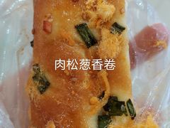 -永辉超市(双元大道店)