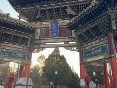 -迎泽公园