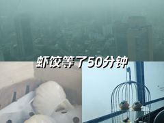 -亚洲国际大酒店