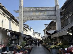 -嘉兴月河历史街区