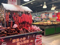 -永辉超市(百子湾店)