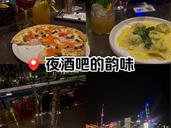 -船长酒吧 The Captain