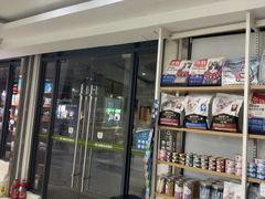-瑞鹏·疫苗·绝育·宠物医院(金沙洲店)