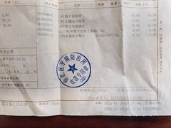 -上海市徐汇区口腔医院