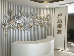 点击看大图 -季橙月子护理中心(金华店)