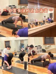 -苏瑜伽
