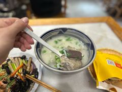 -虢国羊肉汤馆(政二街店)