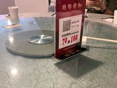 -丽华园(汉阳龙阳店)