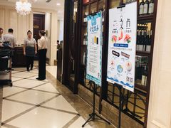 门面-南山鲜虾面·活鲜小馆·海味大连菜(南山总店)