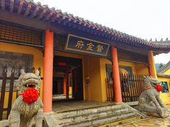 -黄金博物馆