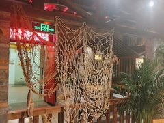 -丹江渔村(首都机场店)