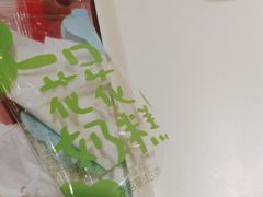 -西贝(科华王府井店)