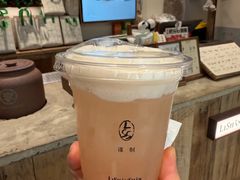 -李山山茶事(景枫店)