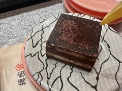 -争鲜回转寿司(中街大悦城店)