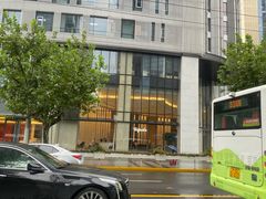 -三阳盛(南京西路店)