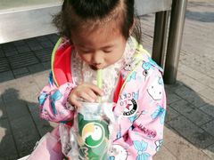 -阿水大杯茶(金融街佳乐家店)