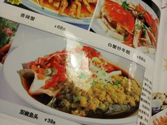 菜单-陈生记黑鱼馆·20年活鱼现杀(宁波鼓楼店)