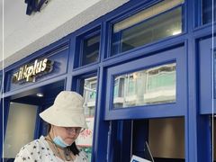 -milkplus·泰式奶茶(较场东路店)