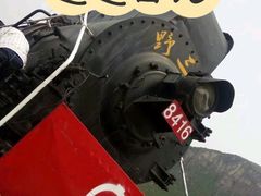 景点-百里峡七彩艺术小镇