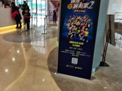 -中国宋庆龄青少年科技文化交流中心