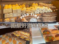 -稻田秋(怡美广场店)