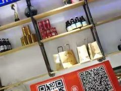 -管氏翅吧(人民大学店)