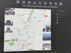 -武昌江滩