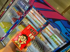 -皇室假期美食水疗会(春风路店)