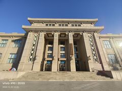 -国家自然博物馆