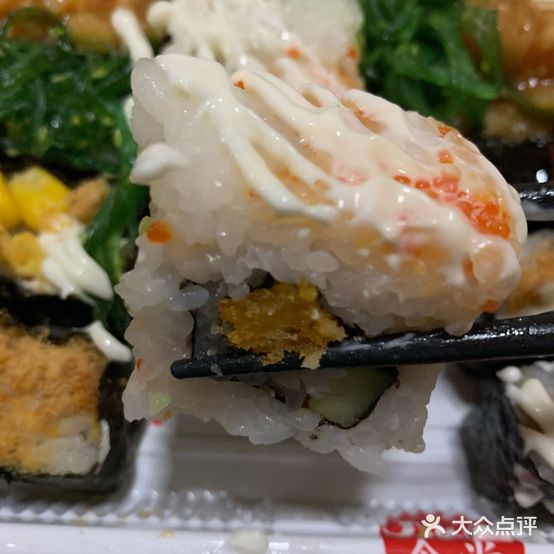 私町(宏信国际花园店)