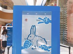 -深圳来福士广场