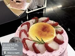 -静宜和她的朋友(星海广场店)