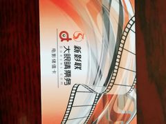 -远洋未来广场(育慧北路店)