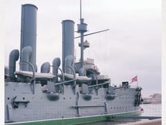 -阿芙乐尔号巡洋舰