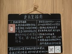 -燃坊JEN ACTIVE游泳健身中心·深圳前海JEN酒店