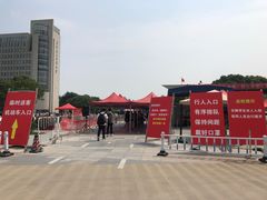 -上海第二工业大学(金海路校区)