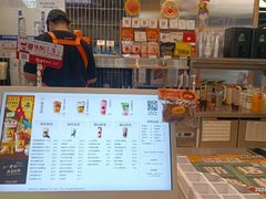 -LELECHA乐乐茶(王府井喜悦店)