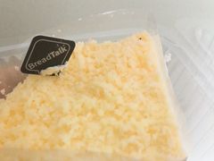 -BreadTalk面包新语·烘焙蛋糕(金光华广场店)