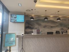 -山水时尚酒店(广州东圃天河城店)