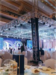 -鹏欣国际大酒店·宴会厅