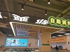 -粤顺渔坊·中山脆肉鲩火锅(清湖店)
