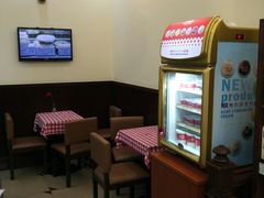 -红宝石·鲜奶小方(联洋店)