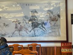 -峨嵋酒家(地安门店)